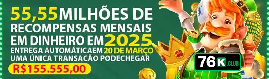 registro